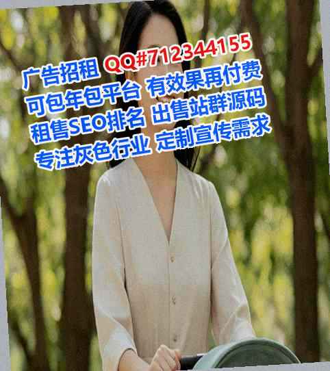 鞍山试管影视经营部